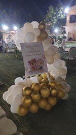 ⁦عيد ميلاد⁩ - الصورة ⁦5⁩
