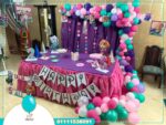 ⁦عيد ميلاد⁩ - الصورة ⁦8⁩