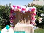 ⁦عيد ميلاد⁩ - الصورة ⁦3⁩