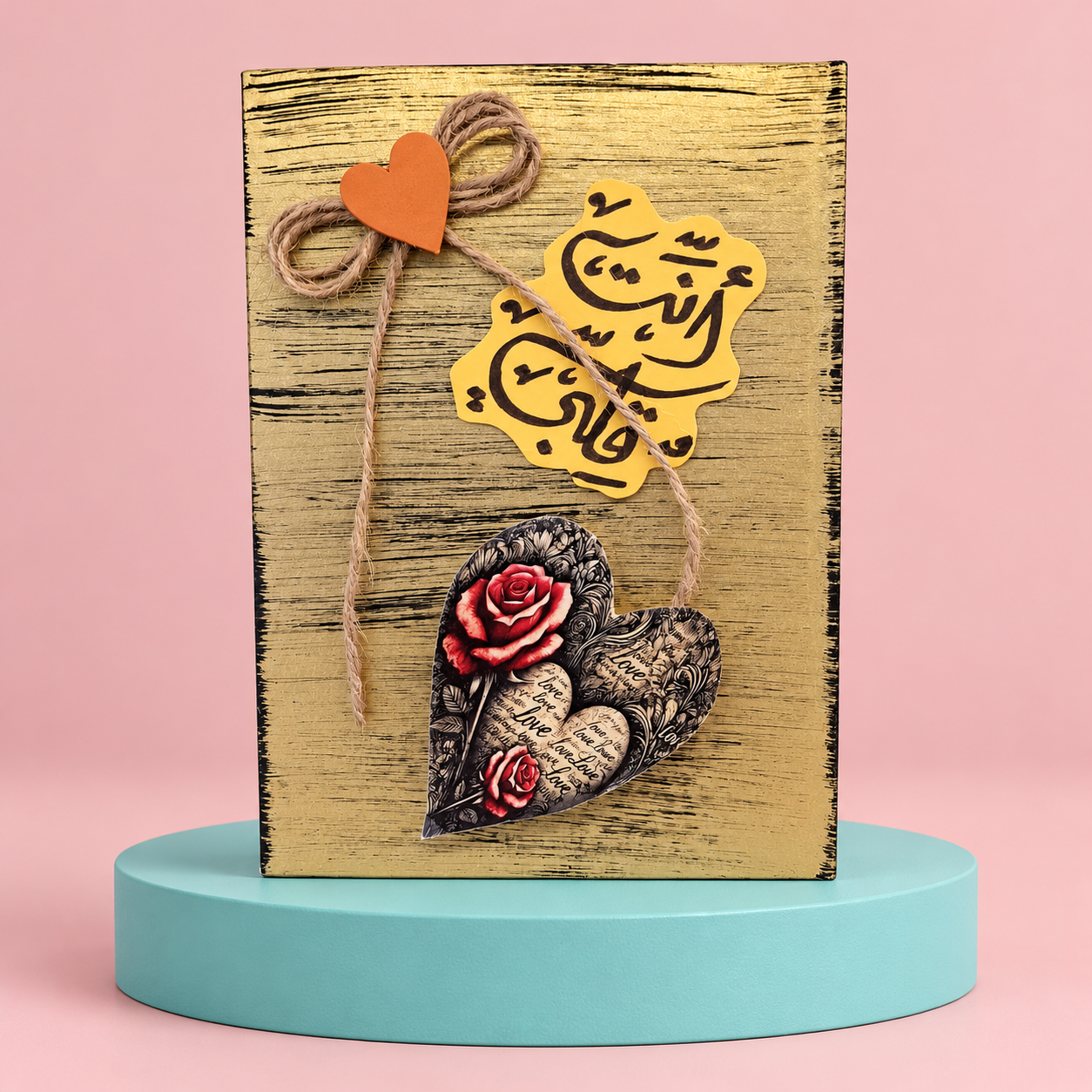 file_00000000beac8211a65fb38e01baec35 نوت بوك - الصورة 1