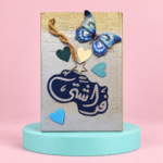 نوت بوك - الصورة 7